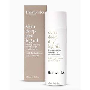 THISWORKS‎ Skin Deep Dry Leg Oil NEW